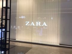 -ZARA(熙地港店)