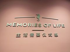 -海马体照相馆(北京apm店)