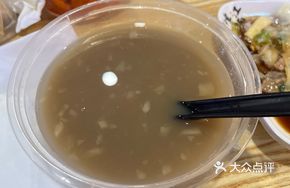 Water Chestnut and Mung Bean Dessert