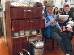 -香港蓮香樓(中環店)