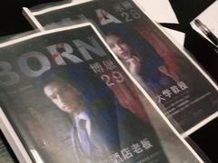 -FullHouse桌游跑团血染剧本杀(南京西路店)