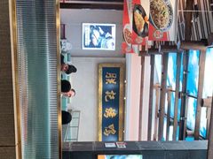 -阿瓦山寨·湘菜现炒·剁椒鱼头王(咸阳总店)