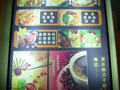 -华中科技大学百景园(三楼酒店)
