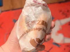 -麦当劳(新城市广场店)