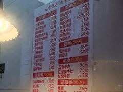 -味香鸭子店(汉口西路店)