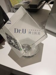 -Dr.U博士医疗美容医院