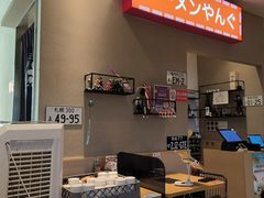 -沼津港精致料理·寿喜烧·烧鸟(漕河泾印象城店)