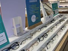 -宝岛眼镜·星创视光中心(金桥店)