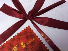 -红宝石·鲜奶小方·海派西点房(金杨店)