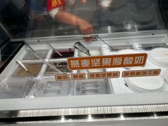 -贾国龙中国堡(上地华联店)