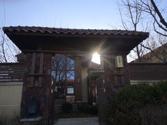 -大连金石滩绿发温泉假日酒店
