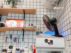 -常樂屋·常德米粉(青年路店)