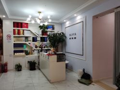 -奥丽维娅美容养生会所