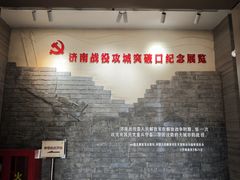 -解放阁