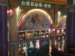-老欧洲咖啡·西餐(后湖店)