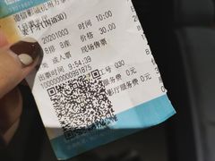 -德信影城(万泰城店)