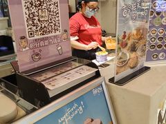 -鲜芋仙(群光广场店)