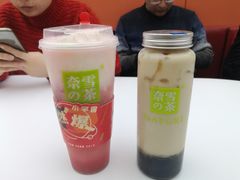 -奈雪的茶(大悦城店)
