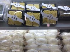 -喬家栅(汇联商厦店)