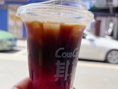 -CowCow其其·牛杂咖啡公司(六运店)