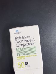 -重庆军科整形美容医院