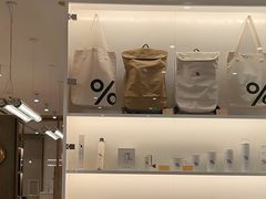 -% Arabica阿拉比卡咖啡烘焙工坊