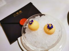 -三嚥阁 La Villa Restaurant