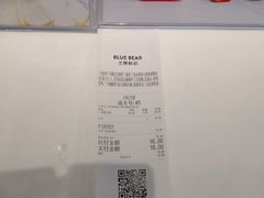 -兰熊鲜奶(西直门凯德mall店)