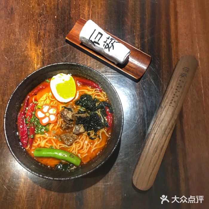 石葵(锦业时代店)图片