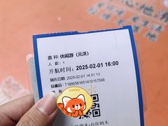 -闽江夜游台江旅游码头