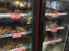 门面-钢管厂歆瑞源油卤串串香(春熙路太古里店)