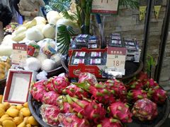 -BHG Market Place(水游城店)