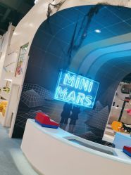 -MINI MARS KIDS CLUB亲子家庭中心(长宁天山店)