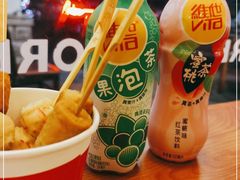 -喜士多(苏福店)