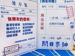 -CityOn熙地港（西安）购物中心