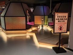 -山水温泉