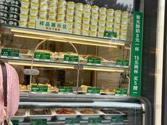 -紫光园·烤鸭(吕家营店)