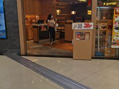 门面-元气寿司(新城市广场店)