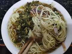 -状元楼(东大街店)