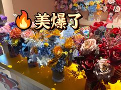 -美罗城