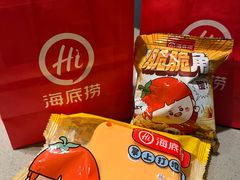 -海底捞火锅(金光华店)