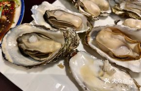 Pressure-Cooked Giant Oysters