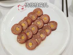 -文记壹心鸡(宝华路店)