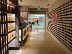 -顺风123(观音桥大融城店)