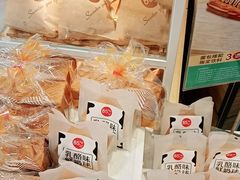 -85度C(南京龙江店)