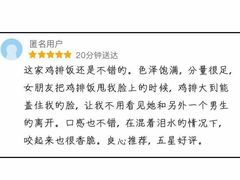 -星巴克(南京狮子桥店)