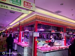 -四道口水产市场