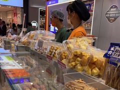 -喜点狮(江门大融城店)