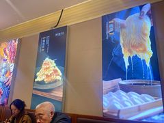 -东方饺子王(大屯路店)