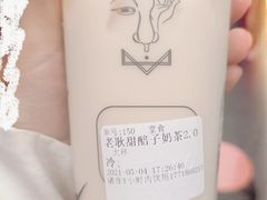 -放哈·甜醅子奶茶创造者(阳光丽景湾店)